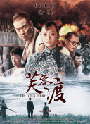 日本一级特黄大一片免